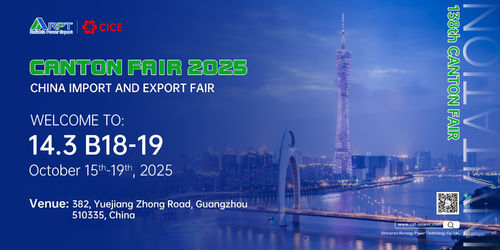 Τελευταίες εταιρικές ειδήσεις για Την δεύτερη μέρα της 138ης Έκθεσης του Καντόν, η Ruineng Power συνέχισε τις προσπάθειές της